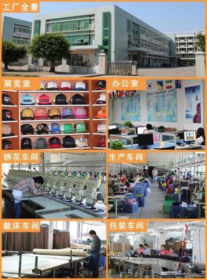 短檐冬帽 胡同老人的温暖守护与多功能办公伴侣