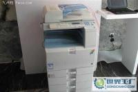 理光Aficio MP C2030多功能彩色数码复合机 办公效率的理想之选