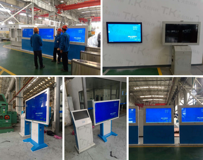 天创科林助力某大型机床制造基地迈向工业4.0 办公设备智能化升级